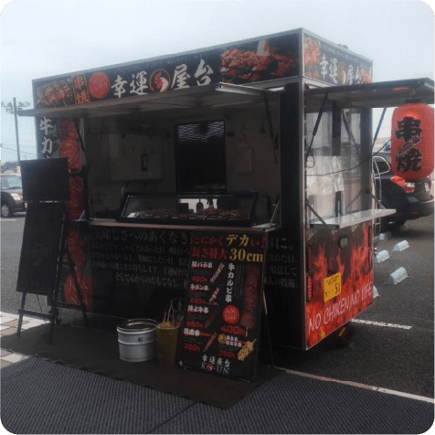 ケータリングイノベーション